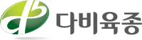 다비육종